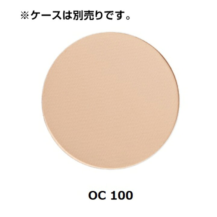 楽天市場】セフィーヌ シルクウェットパウダー レフィル [OC 100] 保湿  