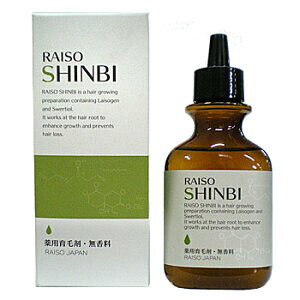 э C\[ _ 쑐 120ml   [ 򕔊Oi ] 10/23XV