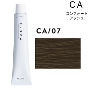 �X���E�J���[ [ �R���t�H�[�g �A�b�V�� CA/07 ] 100g �������� �u���[ �O���[�W�� �X���[ �X���[�J���[ 10/23�X�V��