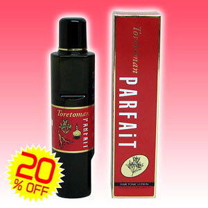 э OWI gg}ptF180ml [ 򕔊Oi ] yV s ʔ 10/23XV