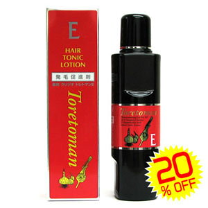 э p OWI gg}E 160ml [ 򕔊Oi ] ʔ  10/23XV