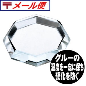 }cGN O[v[g ACr v~A ACbV O[v[gNX^ ʔ 10/23XV