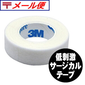 マツエク 低刺激保護テープ アイビル プレミアム アイラッシュ サージカルテープ 通販 10/23更新♪