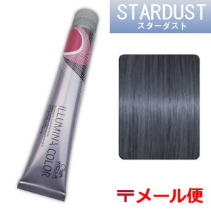 スターダスト イルミナカラー ヘアカラー ヘアカラーの人気商品 通販 価格比較 価格 Com