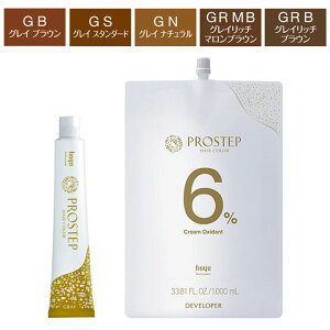 ���� �̗ʂ� 50% ��z�肵�Ă���F������܂� �F���Z���ڂ� �������� �z�[���[ �v���X�e�b�v �I�L�V 6% 1���b�g�� �Z�b�g �O���C�i�`������ �O���C�X�^���_�[�h �O���C���b�`�u���E�� ������