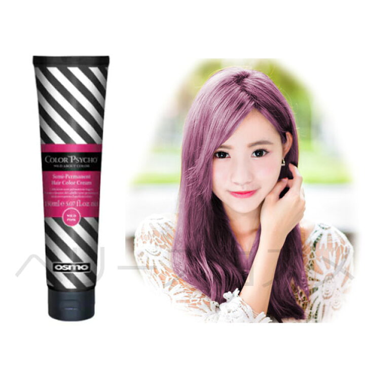 楽天市場 Osmo カラーサイコ 150ml ワイルド ピンク オスモ ヘアカラー トリートメント カラーバター 楽天 市場 通販 11 12更新 ベリーズコスメ 楽天市場 Osmo カラーサイコ 150ml ワイルド ピンク オスモ ヘアカラー トリートメント カラーバター 楽天 市場 通販 11 12更新 ベリーズコスメ