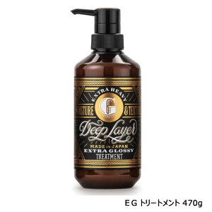 gx[l fB[vC[ g[gg ExG 470g [ GNXgObV[ ] ܂Ƃ܂  u[X^[ nC_[W  10/23XV