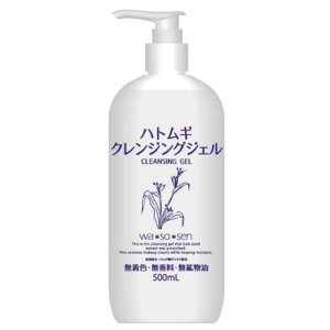 ngM NWO WF 500ml F  z 