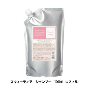 z[[ v}X^[J[PA Vv[ tB tB [XEB[eBA] 1000ml J[wA  C   wAPA 炳 ʔ 