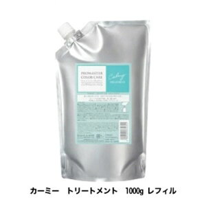 z[[ v}X^[J[PA g[gg tB tB [J[~[] 1000g J[wA  ˂  C   wAPA ʔ 