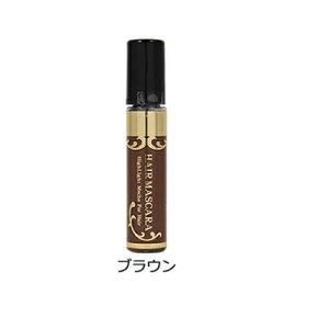 ヘアカラー 白 メッシュの人気商品 通販 価格比較 価格 Com