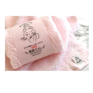 ڂ^I ^I tFCX^I [sN] 킩 zQ ɏ p q {Ags[Ei ʔ́