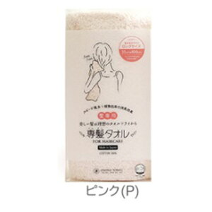 ڂ^I ꔯ^I p^I [sN] z Xs[h ^IhC 炩 ɏ p q {Ags[Ei ʔ́