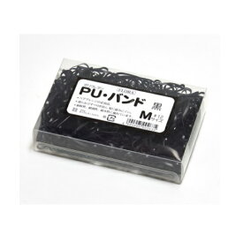 フローラ PU バンド ＃12 40g [ブラック Mサイズ] べとつきなし パウダー不要 耐候性 耐油性 耐水性 なめらか ヘア セット