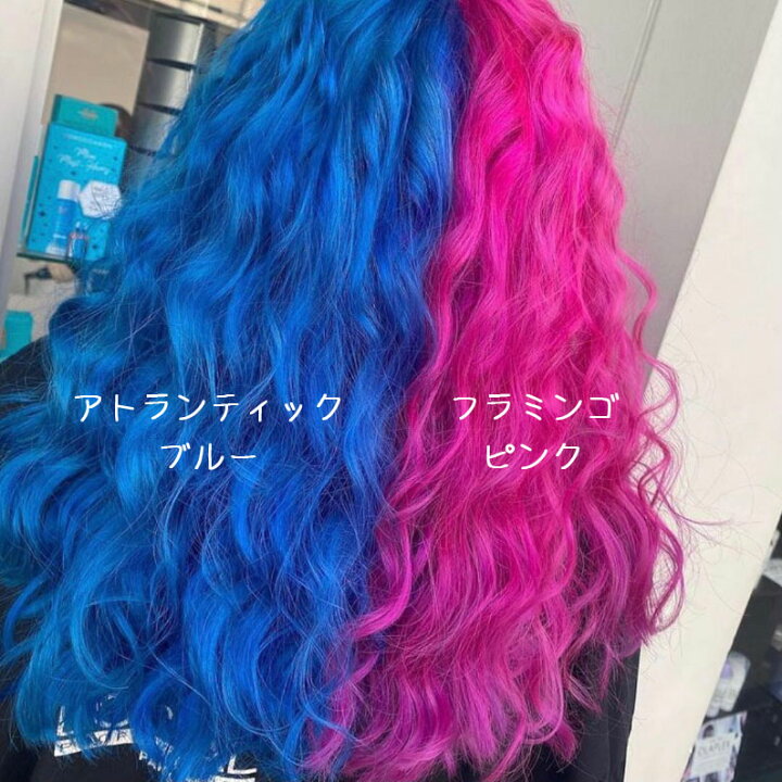 楽天市場】ディレクション 88ml [ フラミンゴ ピンク ] カラーバター 