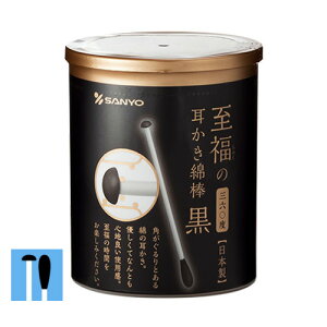 Rm 360x  Ȗ_ [  ubN 100{ ] 1000~|bL  C  sanyo  yV s ʔ 10/23XV