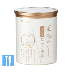 Rm 360x  Ȗ_ [  zCg 100{ ] 1000~|bL  C  sanyo  yV s ʔ 10/23XV