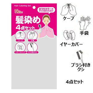 RC 4_Zbg [e1Zbg] P[v Jo[ C[Lbv NV uV  J[ u[` p[} J[ 7/1XV