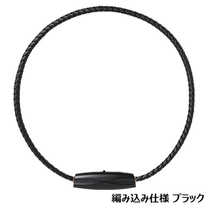 楽天市場】アイブル エアビーダ [ M1 ] ible AIRVIDA 携帯 用 空気  
