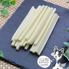 楽天市場 犬 チーズスティックの通販