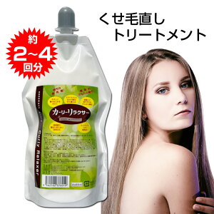 G@C C[YgK[h J[[NT[ [ 400ml ] @P _Mg[gg   Xg[g kn t[eB[  k  ˂ ˂  P ʔ 10/