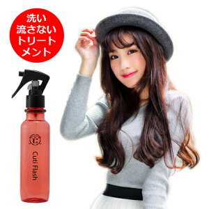 P L[eB[tbV [150ml ] rAg 􂢗Ȃ c g[gg e  10/23XV