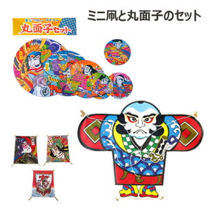  [ ~j ۖʎq Zbg ]  ʎq R G ~j N  (   ߋ  Ȃ  a g ʉَq ql ` Ղ  ii Zbg ct 