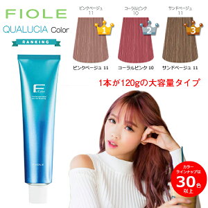 tB[ NIVA J[ O[ x[W R[sN sN bh x_[ fB[vp[v IW wAJ[ 120g p Ɩp 7/1XV 