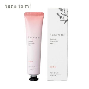 [ oCJ baika ] nig~ hantomi nhN[ I[KjbN 40g VRێ ׂȂ I[V[Y V 7/1XV