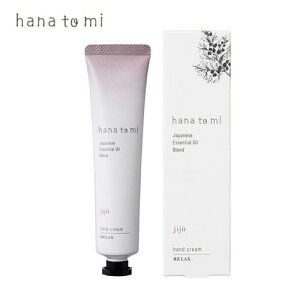 [ WW WWE jiju ] nig~ hantomi nhN[ I[KjbN 40g VRێ ׂȂ I[V[Y V 7/1XV