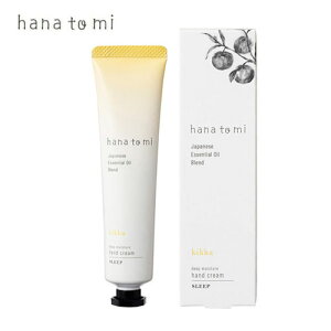 [ LbJ kikka ] nig~ hantomi nhN[ I[KjbN 40g VRێ ׂȂ I[V[Y V 7/1XV