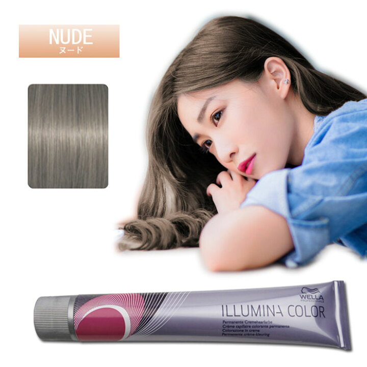 大きな割引 WELLA 80g ウェラ イルミナカラー ヌード 12 カラーリング