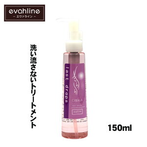 P  XghbvX [ 150ml Abvs[`̍ ]  AEgoXg[gg 􂢗Ȃ g[gg } \h S s[` GLX G@C _[WwA 