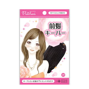 ttA OL[p[ [ ubN 1 ] 1000~|bL  yV s ʔ  10/23XV