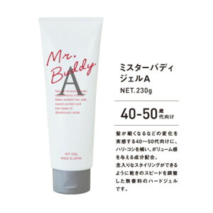 ~X^[ofB WFA n RV {[  _ j  Y  230g 2000~|bL  yV s ʔ 10/23XV