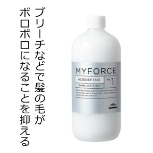 P ~{ }CtH[X AVbhfBtFh [ No 1 500ml ] O [V P~Jj[ p wAJ[ AbV J[ Ɩp 10/23XV