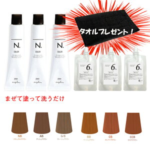 GkhbgJ[ ILV 100ml × 3Zbg ~NeB[ AbV O[W x[W IW _[N uE  iv Nhbg lC p wAJ[  Ɩp Ol 10/24X