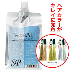 wAJ[ AbV Jyb` X[p[j[g [ 1bg 1000ml ] F _uJ[ u[`  _X cAJ 10/23XV