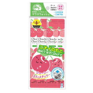 IN``F[ t g؂^Cv [ 5{ ] LPA  }EXEHbV mAR[ ^ h `F[ g L }EXEIbV   