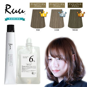  [ [ Ruu ] E ILV 100ml Zbg uE x[W ~NeB[ AbV O[W u[ sN p wAJ[  Ɩp J[\G ni HA / NA  ͂ j