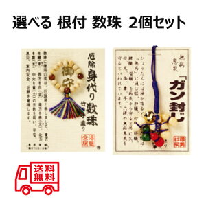  Iׂ t  [ 2 ] ( t ジ |  ݂₰ J^ ii ̑ ߋ ei ċx aC N  PK ʈS ) 10/23XV