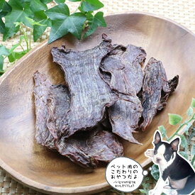 楽天市場 ジャーキー 人間の通販