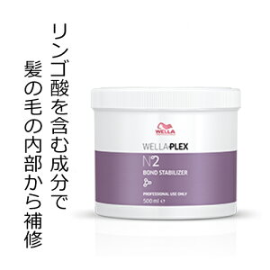 P EG vbNX [ No2 {h X^rCU[ 500ml ] wAJ[ u[` ㏈ g[gg p[} J[wA p[}wA Ɩpg[gg 