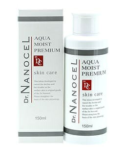 hN^[imZ ANACXgv~A 150ml   Sgp Y p ωt ϐ et ʔ 10/23XV