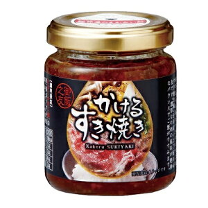 邷Ă 130g@