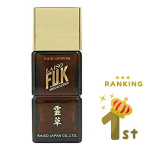 ��э� ���C�\�[ FUK �쑐 160ml [ ��򕔊O�i ] �y�V �s�� �ʔ� 10/23�X�V��