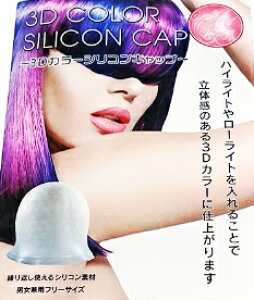 evolveyG{uz3D J[VRLbv ()@jt