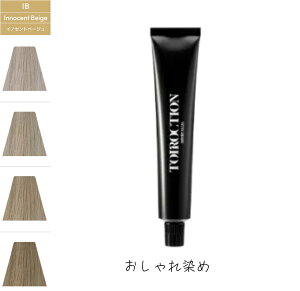 gCNV f~ [ CmZgx[W IB 12/10/8/6 ]@1  wAJ[ A\[gAA j[A 10/23XV