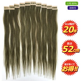 楽天市場 シールエクステ 40本の通販