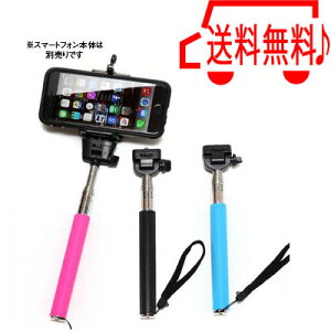 ZJ_ B_ ZtB[XeBbN iPhone Android 1000~|bL 10/23XV